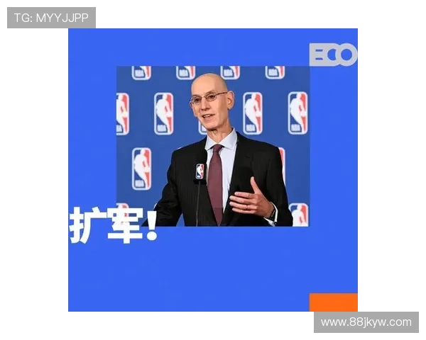 NBA董事会批准开拓者交易 价值超40亿美元